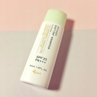 エテュセのバリアエッセンスは花粉からもガードする高機能UV