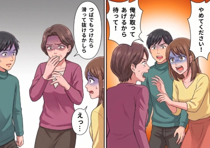 <後編>「あら~!素敵な婚約指輪ね♡」義母との挨拶で“婚約指輪”をお披露目したら…最悪の事態が発生!⇒「つけてみるわね♪」なんと断りもなく勝手に指輪をつけ始めて・・・