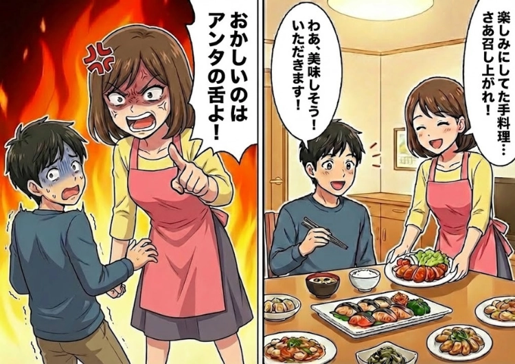 サムネイル画像