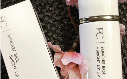 ファンケルの下地でなりたい肌になる！種類と機能が充実