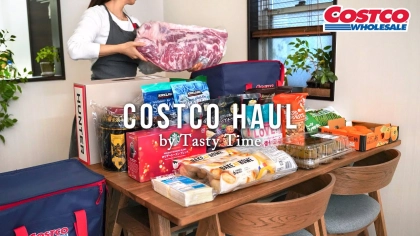 「ストックにもおすすめ」コストコマニアが買ってよかった人気商品15選!スタバや冷凍食品など【第2弾】