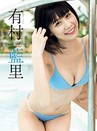 有村藍里さんが有村架純さんとの姉妹ショットを公開！「美人姉妹」「仲良し」と反響