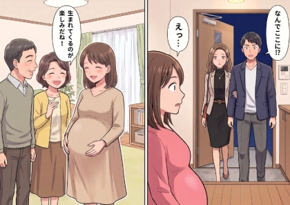 「まさか私がいない間に不倫してるんじゃ…」里帰り出産中に嫌な予感がして急遽帰宅することに。ひそかに夫の帰りを待っていると⇒なんと“見知らぬ女”と一緒に帰ってきて・・・