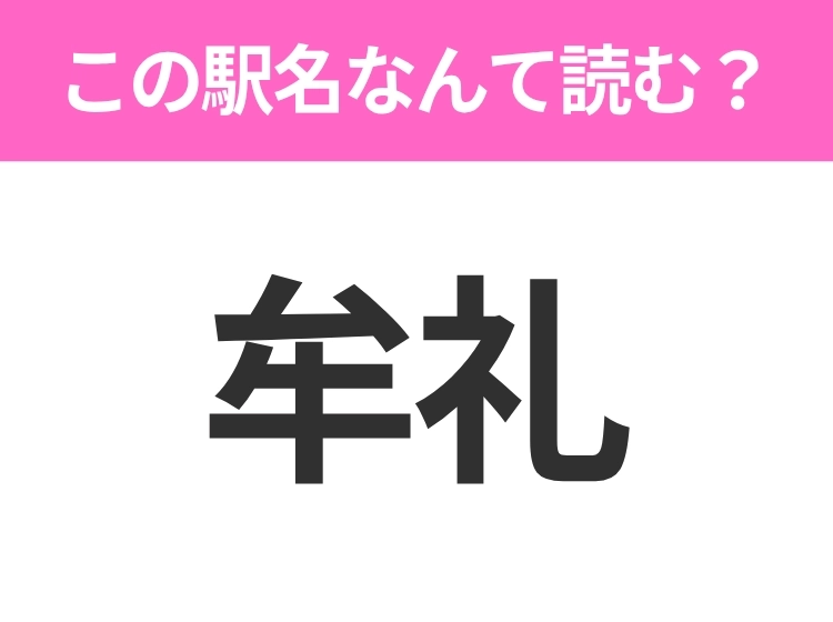 サムネイル画像