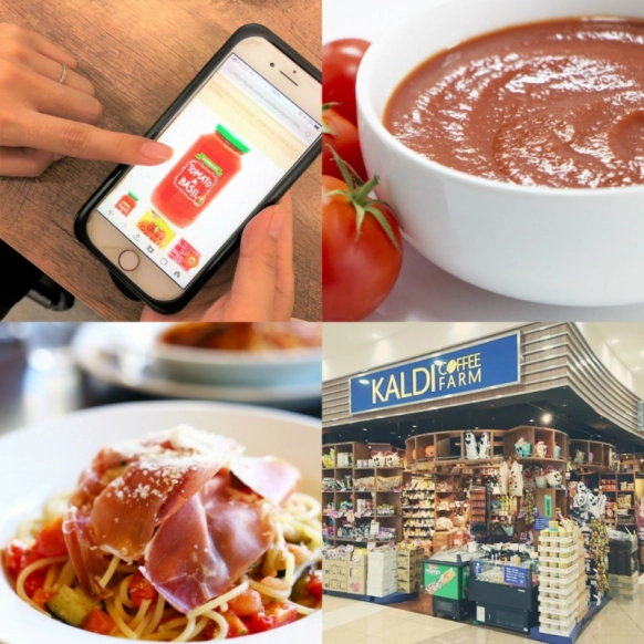 カルディで話題のトマトソース！人気の秘密やアレンジアイデア