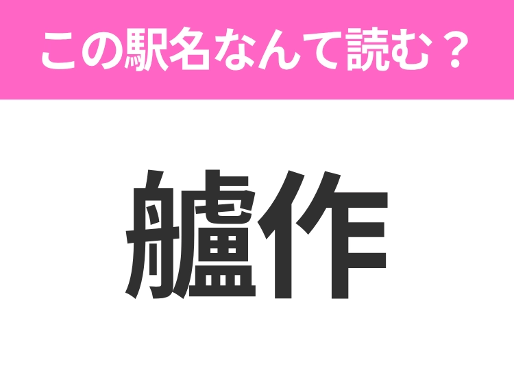 サムネイル画像