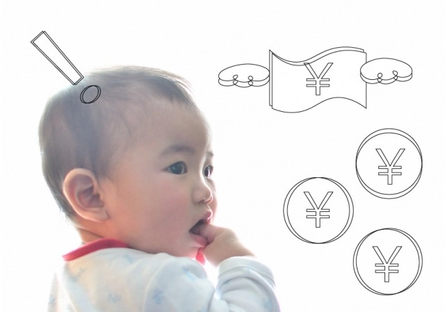 産休育休について徹底解剖!期間や気になる給与のことも