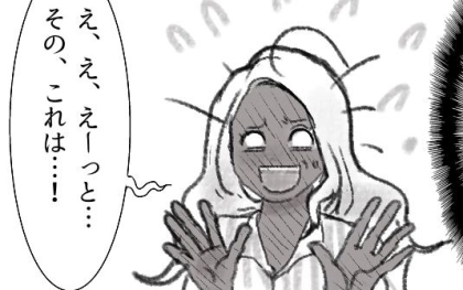 【実話】美人ママの悲劇！息子の描いた絵で大事件！？