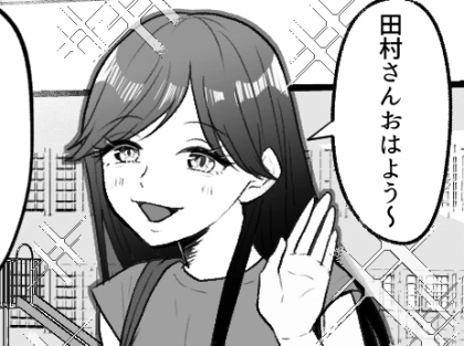 「美容医療より効果があるのは…旦那以外に“彼氏”を作ることかなっ♪」美人ママのぶっ飛び美容法⇒なんと彼氏に挨拶する流れに！？