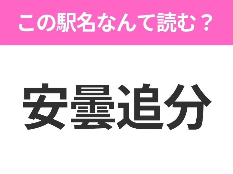 サムネイル画像