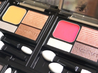 マキアージュのアイシャドウで目元美人に!瞳色チェッカーも気になる!