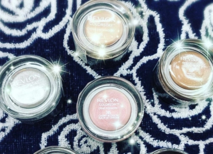 レブロンのアイシャドウ特集！特徴や口コミをチェック