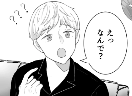 「えっ？なんで俺が育児やらなきゃいけないの？」「ママがやった方が娘も喜ぶよ」共働きなのに何もしない夫！衝撃の言い訳にドン引き！？