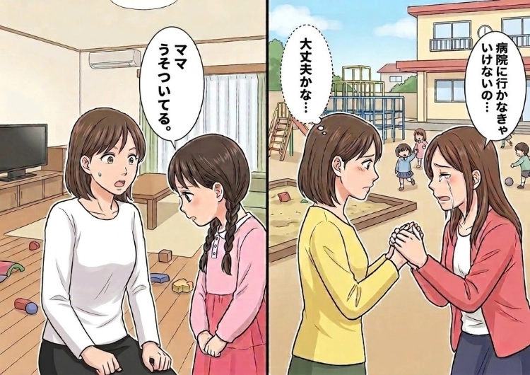 サムネイル画像