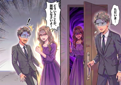 ＜後編＞「まるで芸能人！？神ビジュのお隣さんが眩しすぎる！」美男美女夫婦に羨む日々だったが…少しずつ違和感が芽生え始め⇒ついに“ドラマ級の修羅場”が起きることに・・・