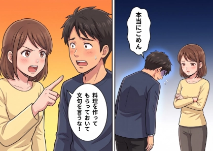 ＜後編＞新婚なのに夫とすれ違い生活。久しぶりに2人で夕食を食べることになり、張り切って手料理を振る舞うが⇒「はぁ！？手抜き料理じゃねえか！」理不尽な文句を言われてしまい・・・