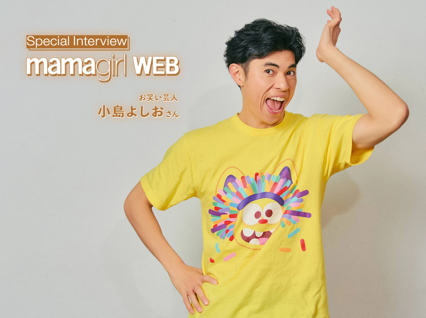 サムネイル画像