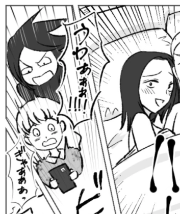 【同僚の迷惑行動ランキング】第1位はコレ！「こんなこともできないの！？」上司に媚びるくせに後輩には…