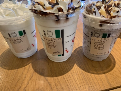 スタバのブレベミルクとは？値段やカロリー、頼み方やおすすめのカスタムも紹介