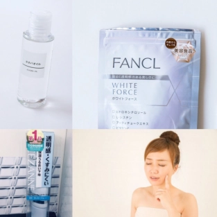 肌のくすみの原因は?くすみ対策で誰もがうらやむ美人肌に