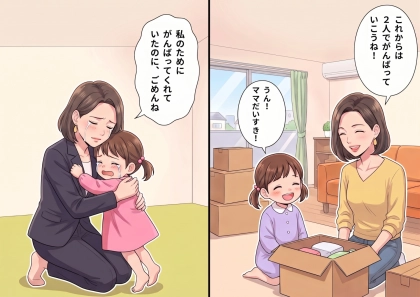 <後編>「ママにプレゼントだよ!」⇒「はぁ!?お絵描きする暇あるなら勉強して!」周囲を見下す教育ママが大暴走!?我が子が描いた絵まで全否定する始末⇒なんと娘さんが大号泣してしまい・・・