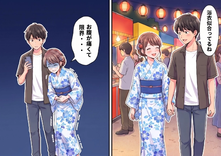 サムネイル画像