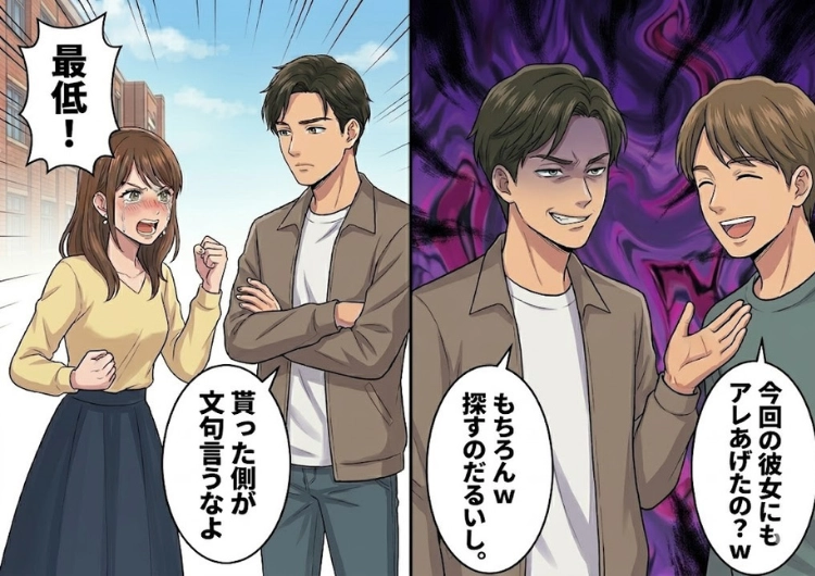 サムネイル画像