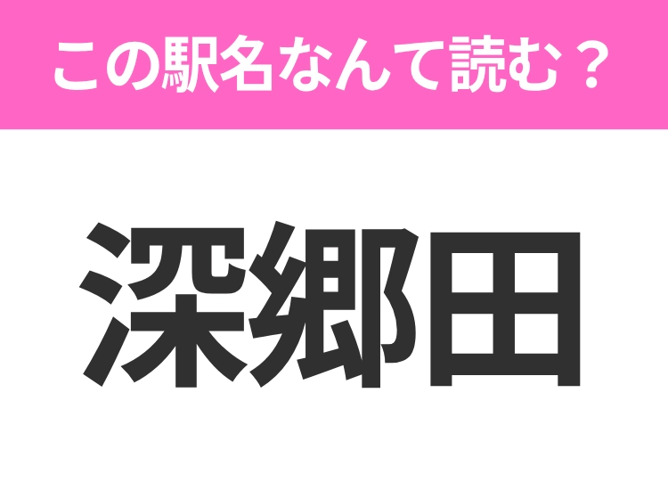サムネイル画像