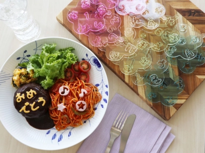 おいしいメッセージで食コミュ力U P！シーズンイベントも胸きゅん大作戦♡【大人の家庭科⑤】