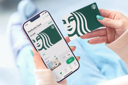 スタバのギフトカードはどこで買える？コンビニやオンラインでの買い方と種類を解説