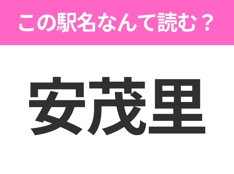 サムネイル画像