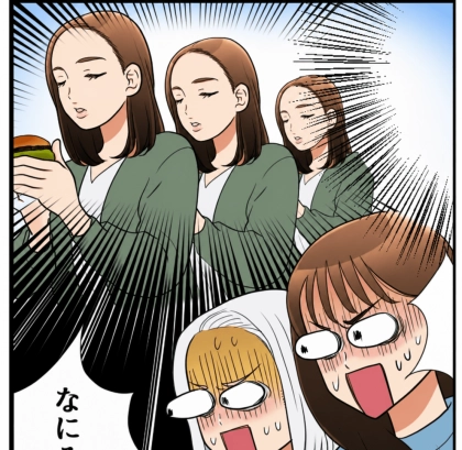 【妙な噂】女性社員が謎の儀式!「運気をあげるには」「こうしてお清めを…」微妙な習慣を披露して…
