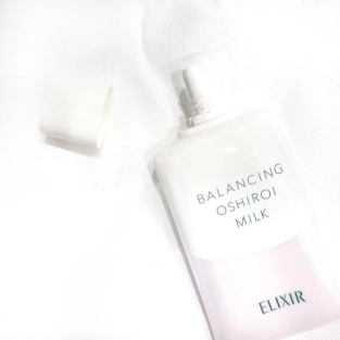 エリクシールの下地で叶える！透明感アップとうるツヤ素肌