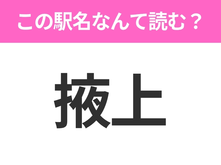 サムネイル画像