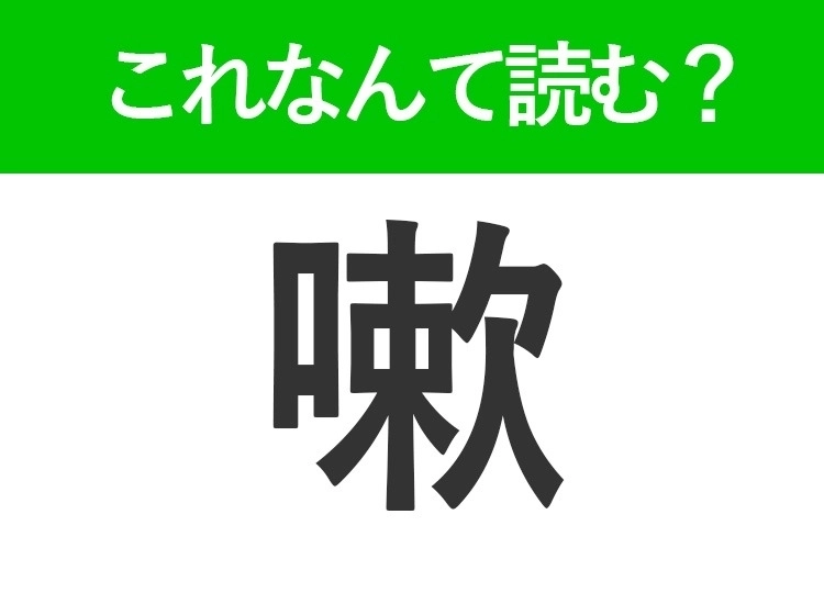 サムネイル画像