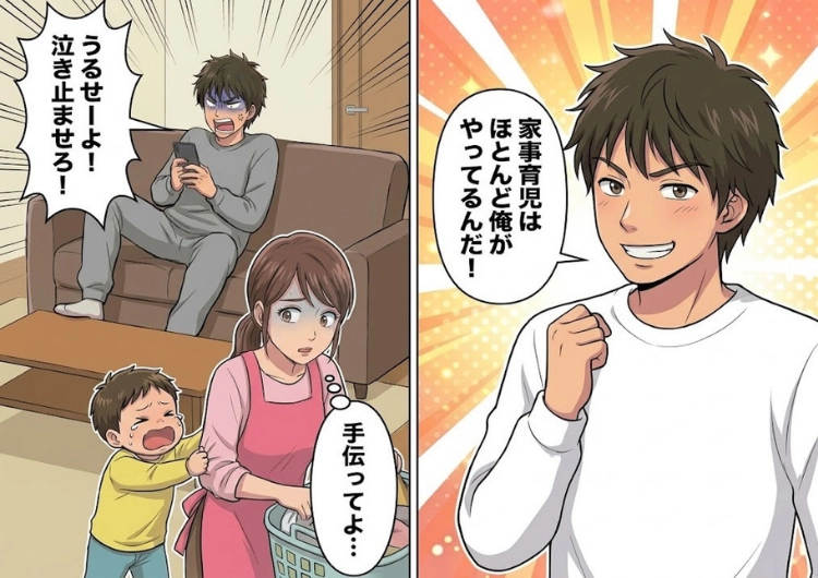 サムネイル画像