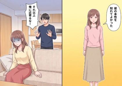 ＜後編＞「彼の家で発熱！いったいどうする？」付き合いたての彼氏とおうちデートを楽しんでいたら…38度超えの高熱が！しかし⇒体調不良を知った瞬間、彼にダッシュで逃げられてしまい・・・