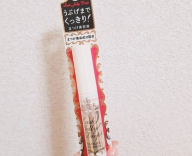 マジョマジョのまつげ美容液が売り切れ続出!人気の秘密を調査