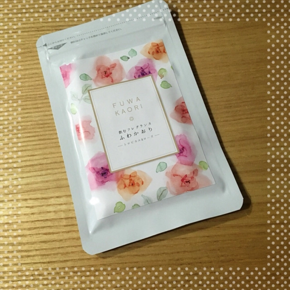 体臭改善!原因ごとの対処法を伝授☆食生活やおすすめ石鹸、サプリまで