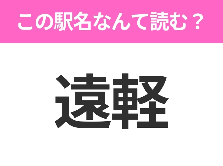 サムネイル画像