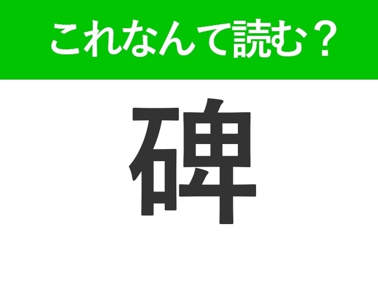 サムネイル画像