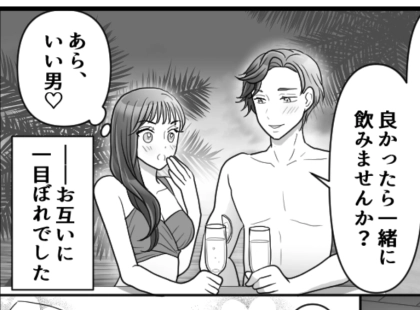 「キミとなら堕ちるところまで…」ベッドで愛を囁くも…「どうしてこうなった」なぜ波乱の展開に！？