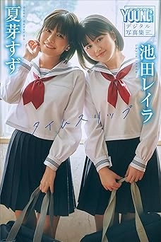 サムネイル画像