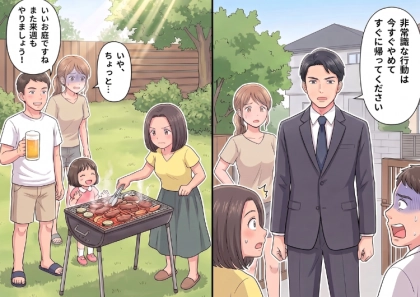 ＜後編＞「お宅のプール毎日使わせてもらうね♪」連日我が家にやってきては好き放題遊びまくるママ友…我慢の限界で断ろうとするが⇒旦那さんまで連れてきて勝手に“バーベキュー”をし始めて・・・