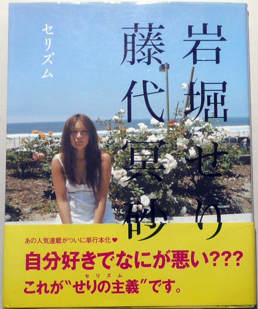 サムネイル画像