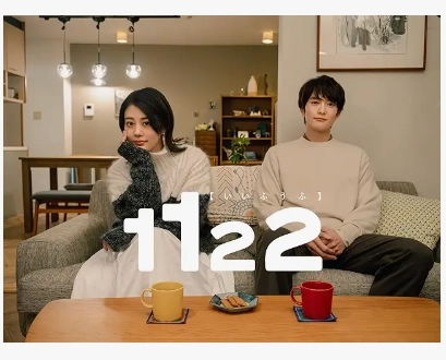 ばけばけに逃げ恥…共演がきっかけで結婚した“共演婚”芸能人夫婦にフォーカス！【いい夫婦の日特集】