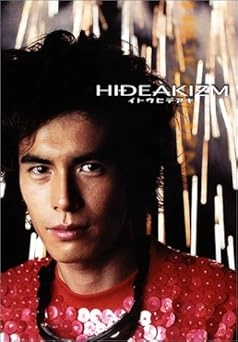 50歳の伊藤英明さん、14年前の写真に「ずっと素敵なまま」「やっぱりカッコいい」などファン大興奮！