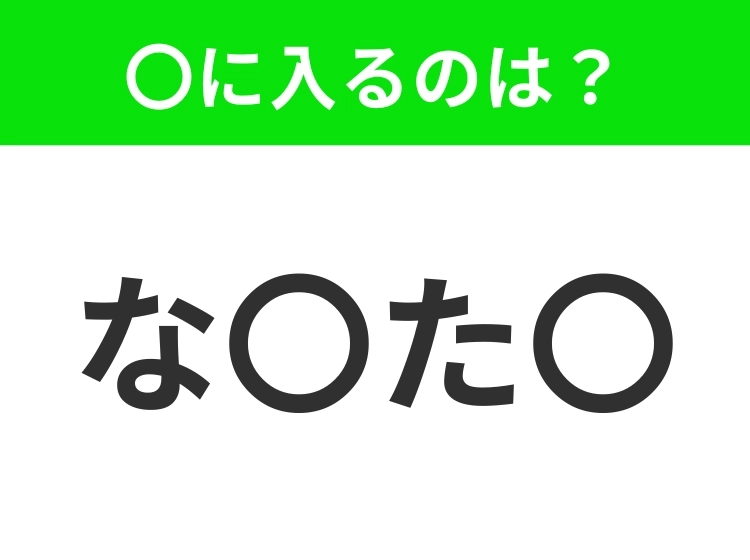 サムネイル画像