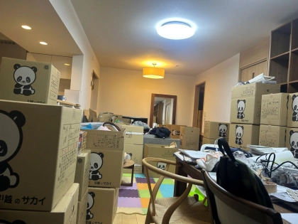 断捨離は年末年始の特大テーマ！「引越しって大変！」【ラジオ大阪アナ・和田家】の場合