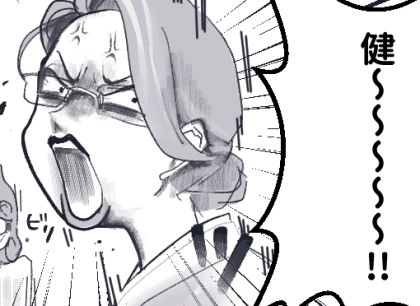 ＜後編＞「冷凍食品なんて使いやがって！俺に対する嫌がらせか！？」子ども過ぎる夫が激怒！さらには姑からも“手作り弁当”についてクレームが！？